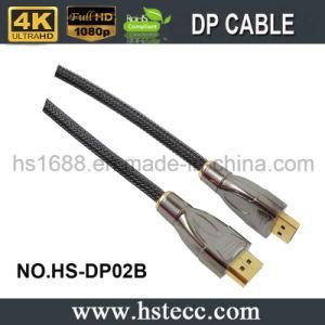 Metal Displayport M-M Cable1.2V 1.3V Without Lock with Gold Plated Connector