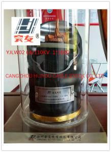 XLPE Insulated Corrugated Aluminium Sheath or Welding Corrugated Aluminium Sheath PVC Sheath Hv Power Cable