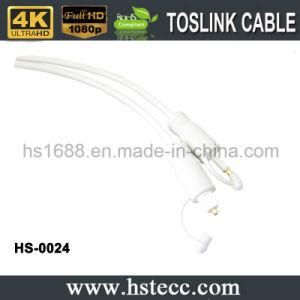 Plastic Toslink Cable with Gold Plated Connector