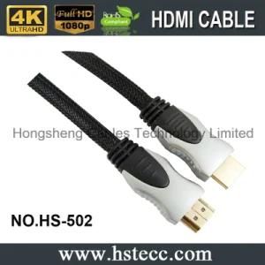 15m High Speed Metal HDMI Cable V2.0 Supports 2160p 3D