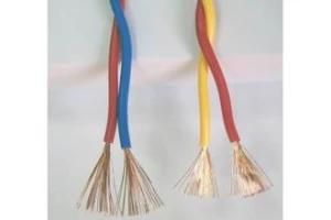 High Quality 2X2.5 Multi-Core Flexible Flat Copper Wire, PVC Insulated Cable