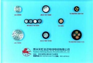 Rubber Sheathed Flexible Cable for Communication