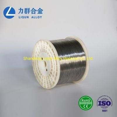 Customized N4 Ni201 Pure Nickel Wire