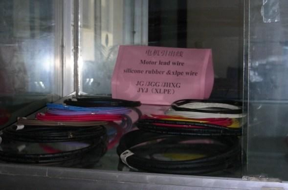 Jg Soft Lead Wire with Silicone Rubber Insulation