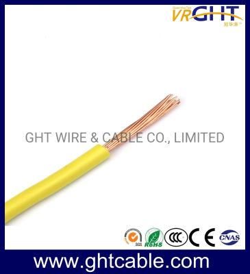 Flexible Cable/Security Cable/RV Cable (0.5mmsq Copper)