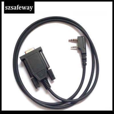 RS232 Programming Cable for Kenwood Walkie Taklie