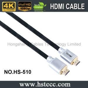 Wholesale HDMI 2160p Metal Type HDMI Cable for PS4