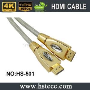 Audio Cable, HDMI a Type for PS4