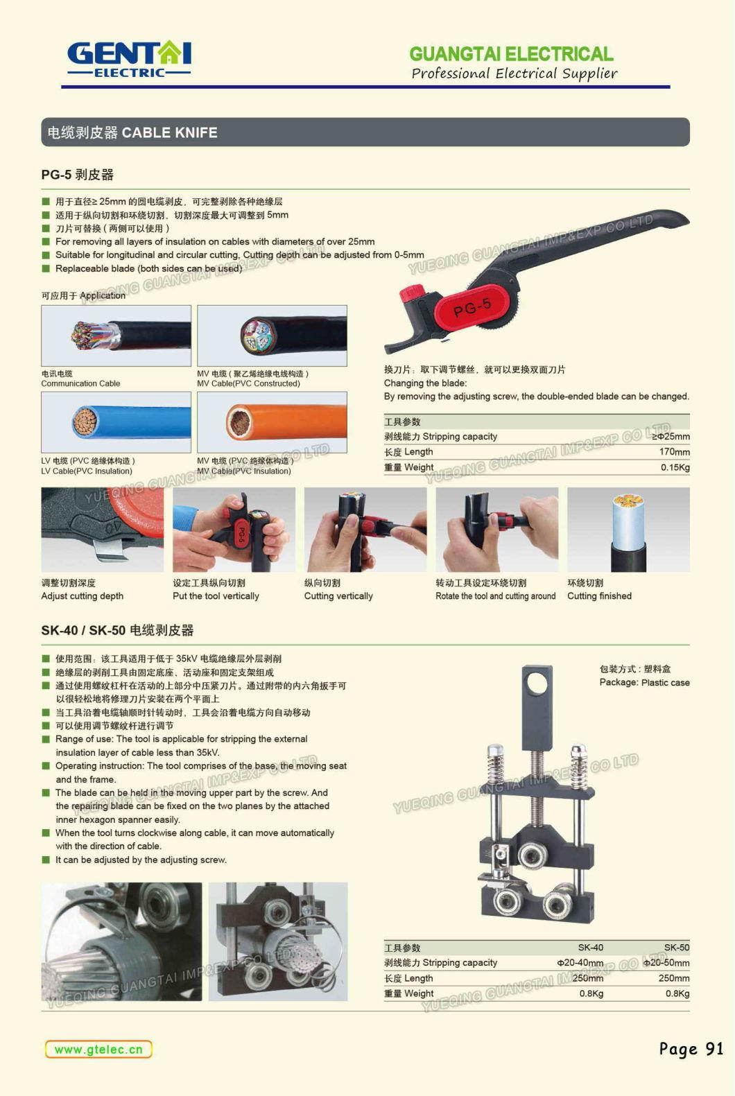 High Efficient Pg-5 Tool Electric Wire Pliers Cable Stripper