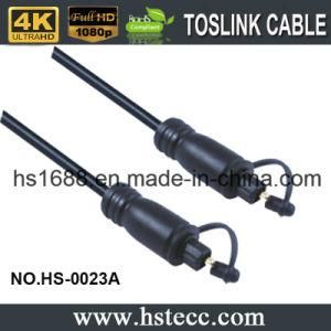 Hot Selling Factory Supply Optic Toslink Audio Cable