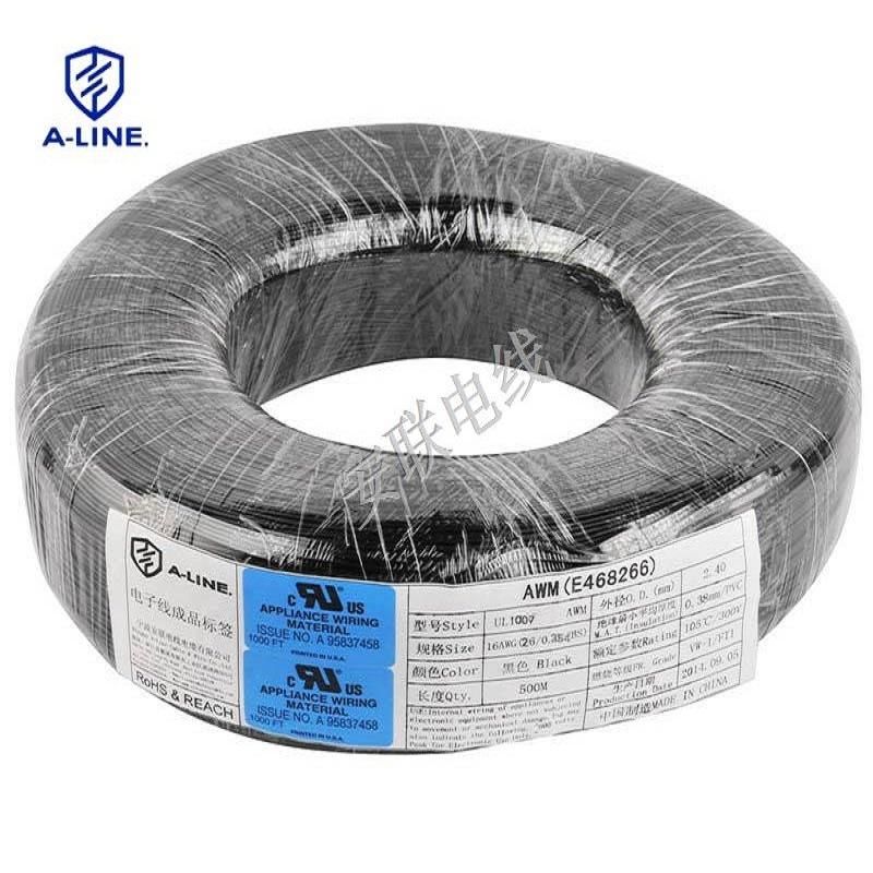 UL Approved UL1007 Hook-up Electrical Wire