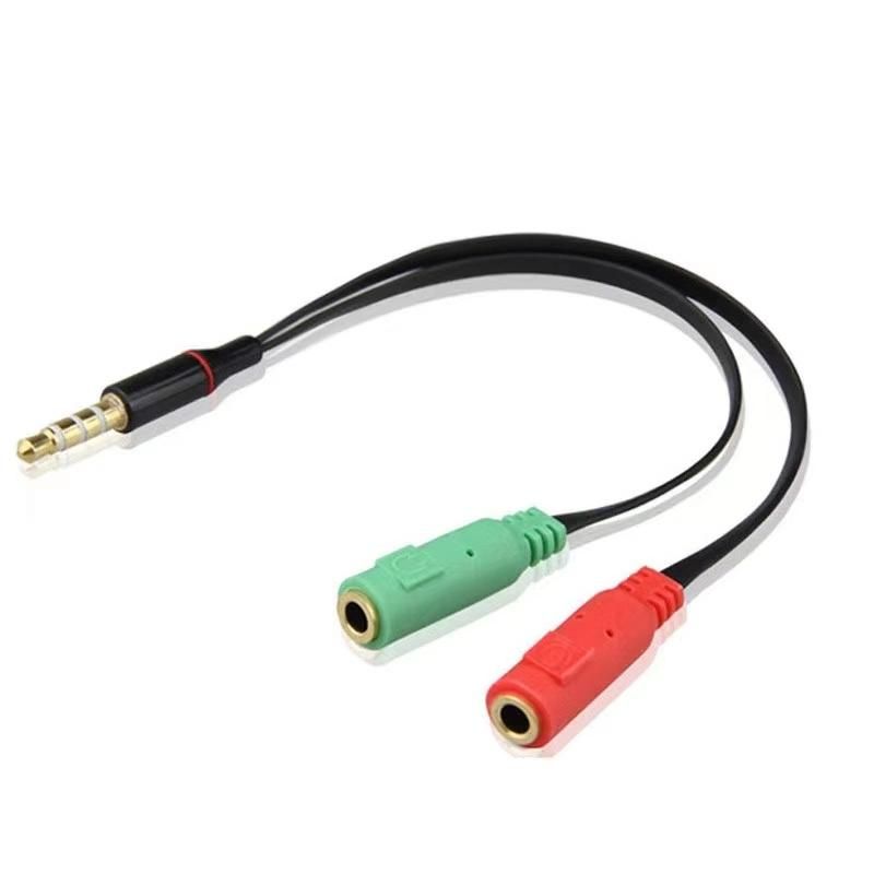 3.5mm Stereo Male to Female Y Splitter Cable Audio Cable for Headphone