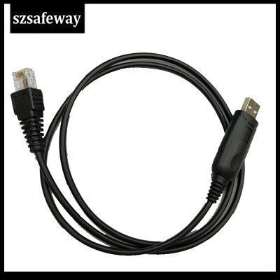 USB Programming Cable for Motorola GM300
