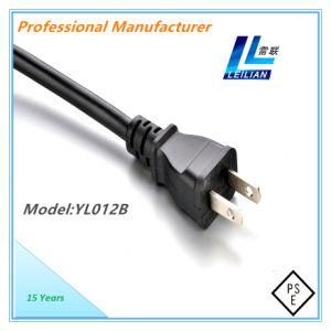 Japan Standard Power Cable with 15A PSE