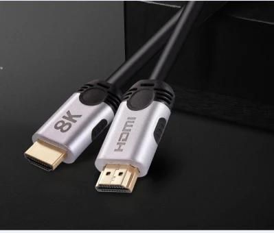 2.1 HDMI Cable