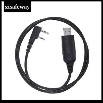 USB Programming Cable for Kenwood Two Way Radio Tk2107 Tk3107 Tk2160