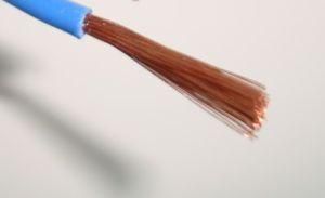 PVC Insulated Flexible Wire Single Core