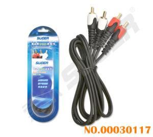 Male to Male 2 RCA to 2 RCA Audio/Video Cable