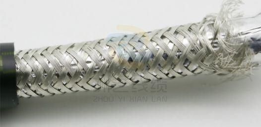 Rvvsp Flexible Shielded Multi Twisted Cores Electric Cable