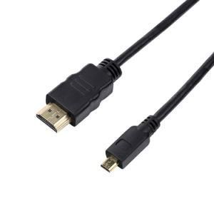 Quality HDMI Cable HDMI a to Mini HDMI C 1080P FHD&#160; Cable