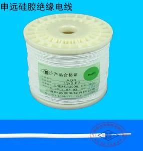 High Temperature Resistant Super Soft Silicone Rubber Insulated Electric Wire