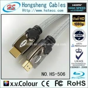New Data Metal HDMI Cable Support 4k 2160p