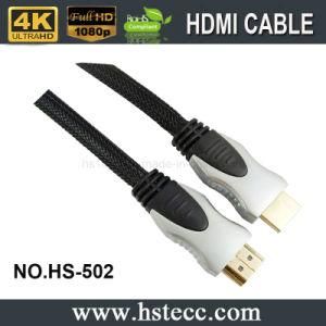 New Computer Cables for Play Station 4