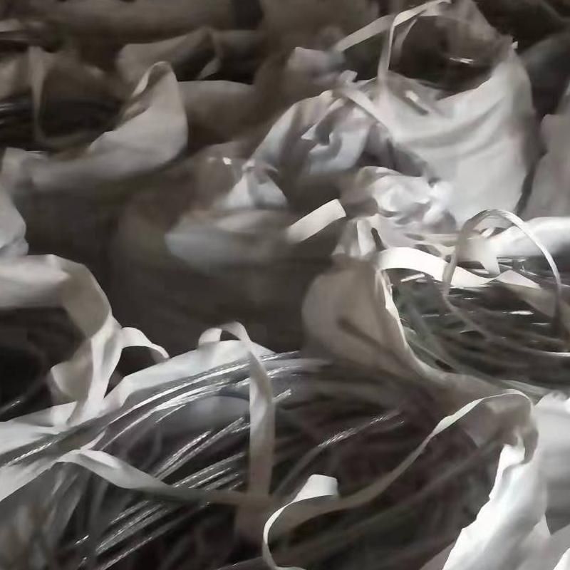 Aluminum Scrap Wire 99.7% Factory Price