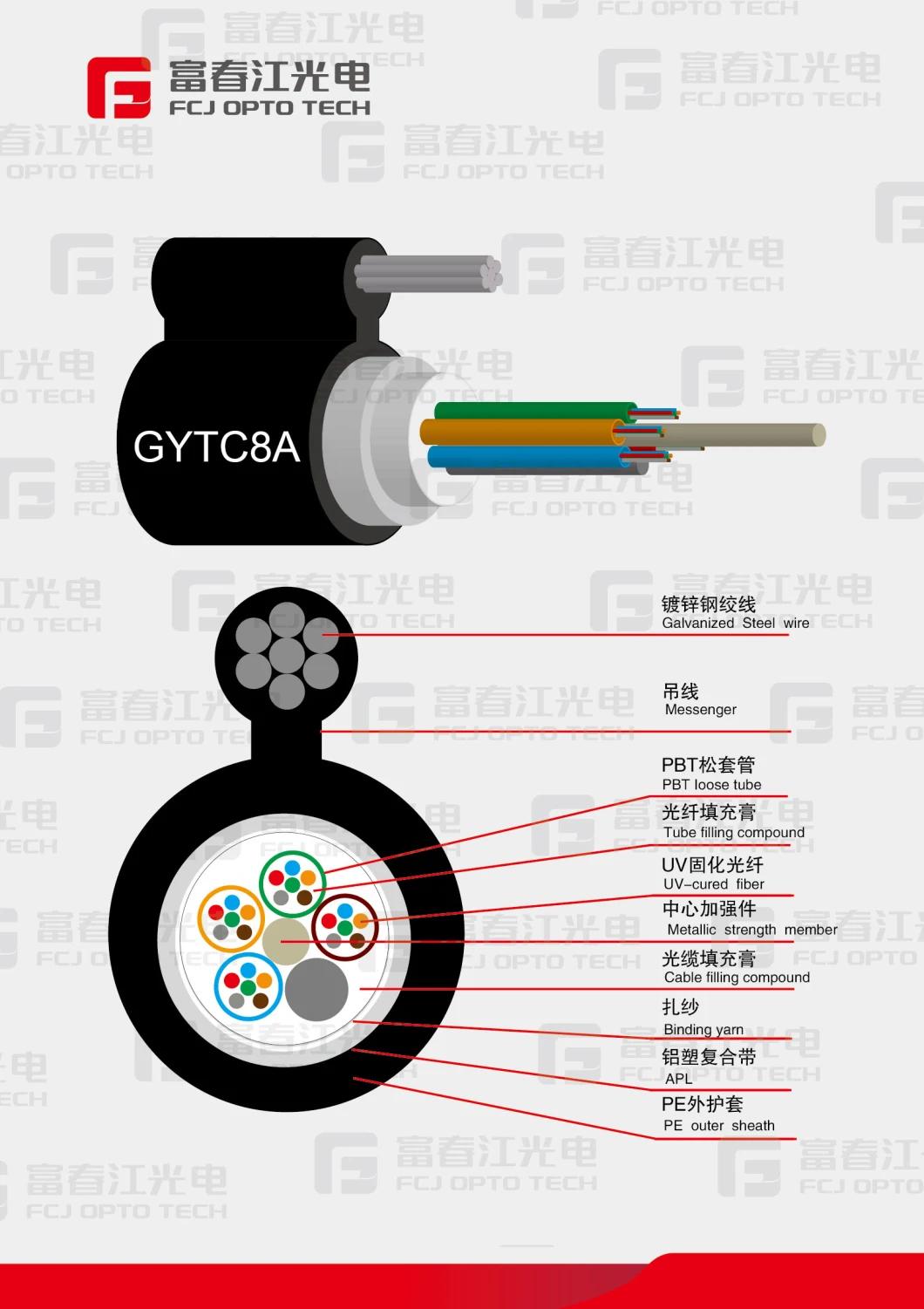 Galvanized Steel Wire Fig 8 Aerial Fiber Optical Cable 2-144cores Gytc8a