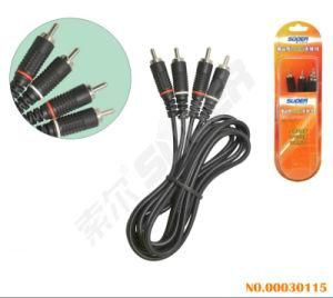 1.5m AV Cable Male to Male 2 RCA to 2 RCA Audio Cable