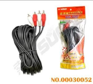 2 RCA to 2 RCA Male to Male AV Cable