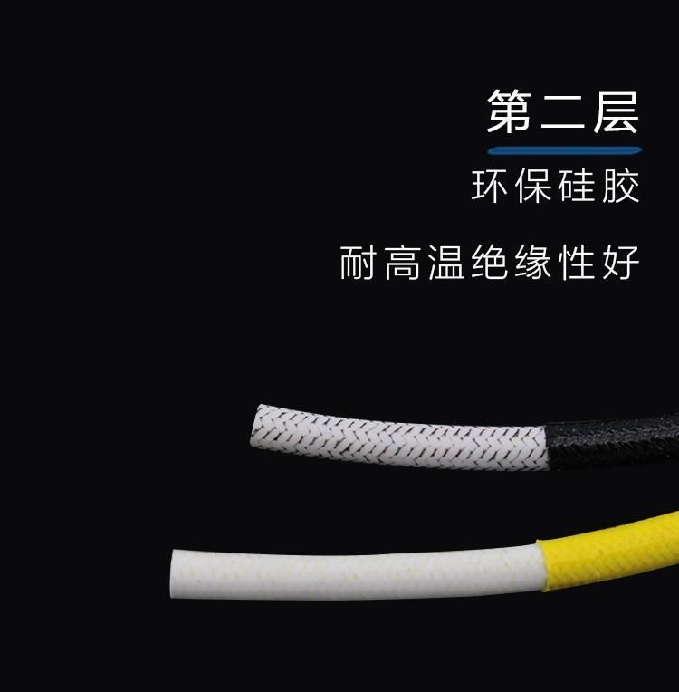Silicone Braided Cable UL3122 High Temperature Wire 300º C Fiberglass Weaving Heating Electric Wire Color Size Customizable