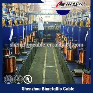 Wholesale Enameled CCA Wire 155class 0.42mm