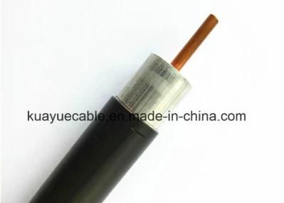 75ohm Aqr320 CCTV Coaxial Cable/Computer Cable/Data Cable/Communication Cable/Audio Cable/Connector