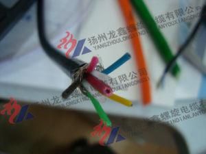 Marine Cable (LONGXIN005)