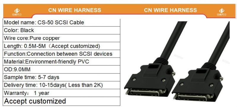 SCSI Connection Cable 50pin Connection Cable Hpcn Servo Cable Motor Motion Card Equipment Control Cable