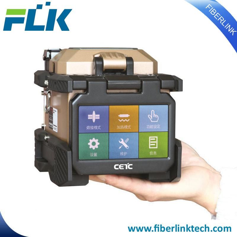 FTTH/FTTX Fiber Optic Cables Fusion Splicing Machine for Telecommunication