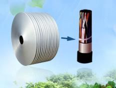 Aluminum Tape for Cable with High Quality