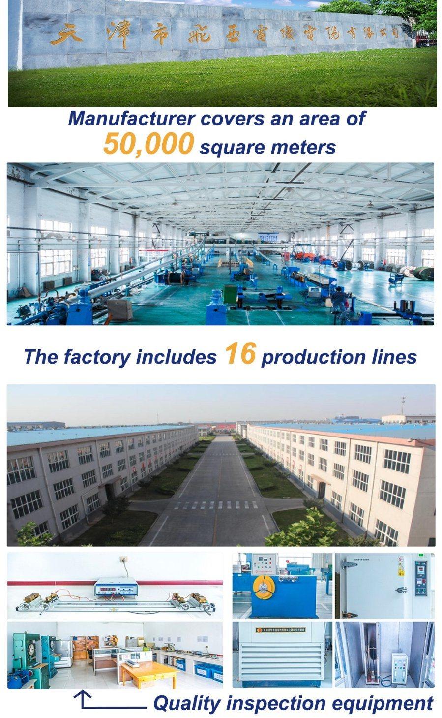 1.1/1.1kv AS/NZS 1802: 2000 Trailing Cable T-Cu/R-Ep-90/HD-85-Pcp Reeling & Trailing Cables Type 241.1