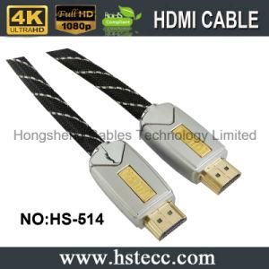 Full HD Metal HDMI Male to Male Cable a Type HDMI Manufacturer