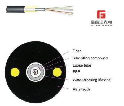 Outdoor Gyfxy Aerial Duct with a Water-Resistant Filling Compound Communication Cable
