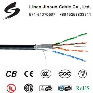 Alarm Cable