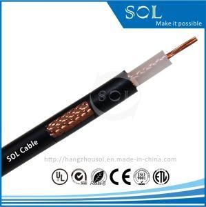 50ohm Radio Frequency Coaxial Cable (RG213/U)
