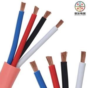 Muti-Core PVC Insulated Signal Cable