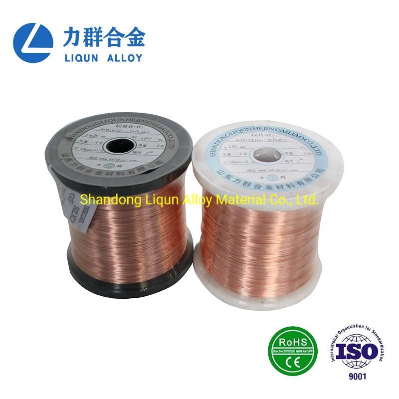 OEM SPC SNC Copper- Copper nickel 0.6 compensation extension alloy wire high temperature for thermocouple sensor electrical cable thermometer