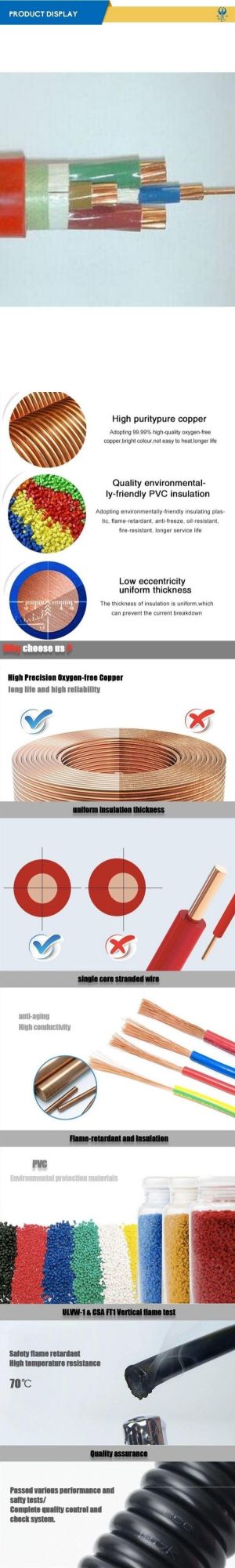 Bpggp2 Cu Core Silica Rubber Insulation Copper Tape Wrapped Shield Silica Rubber Sheathed Transformer Frequency Cable