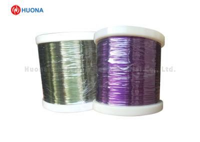 Purple Enameled/Copper Nickel/Constantan Wire