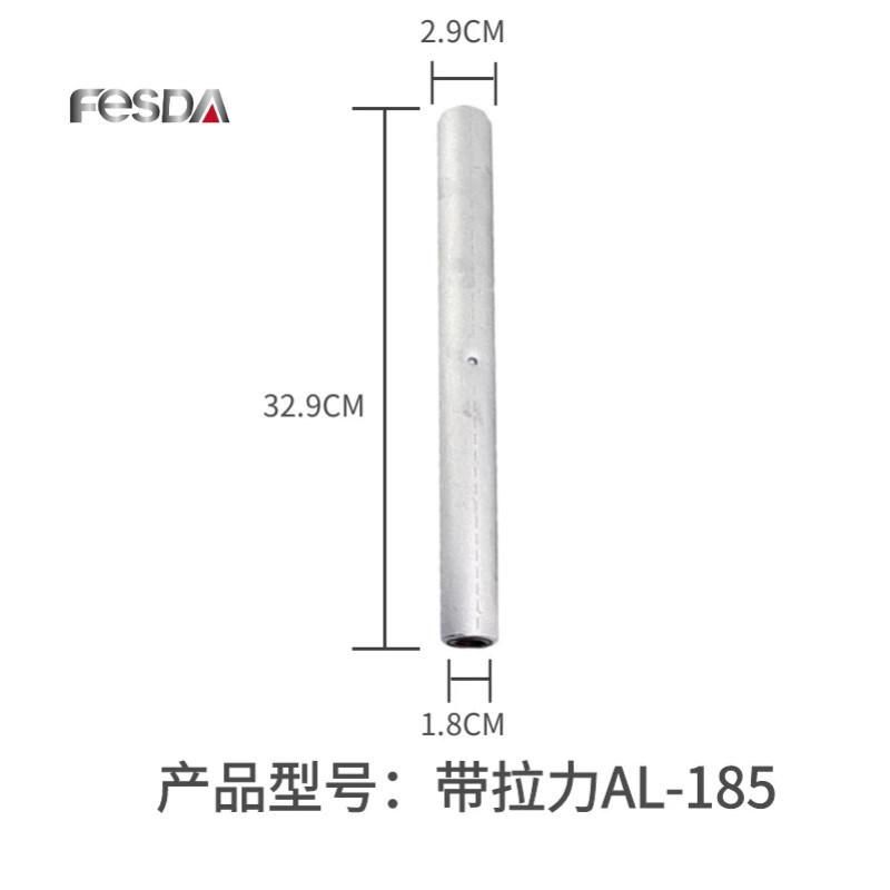 Long Telescopic Aluminum Tube with Thickened Aluminum Wire Stripper