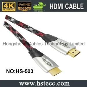 Multimedia Application and Gold Connector Color Audio and Video HDMI Cable China Cable HDMI Manufacturer