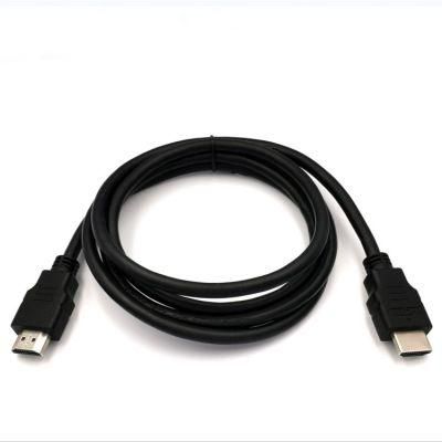HDMI Male to Female Extension Panel Mount Cable